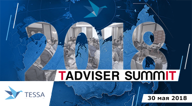 Syntellect приглашает посетить конференцию TAdviser SummIT 2018
