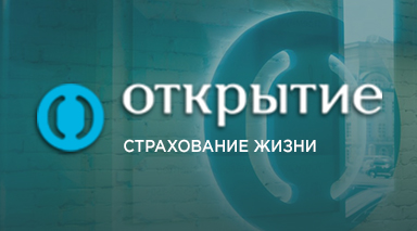 Syntellect автоматизирует документооборот компании «Открытие Страхование жизни» на платформе TESSA